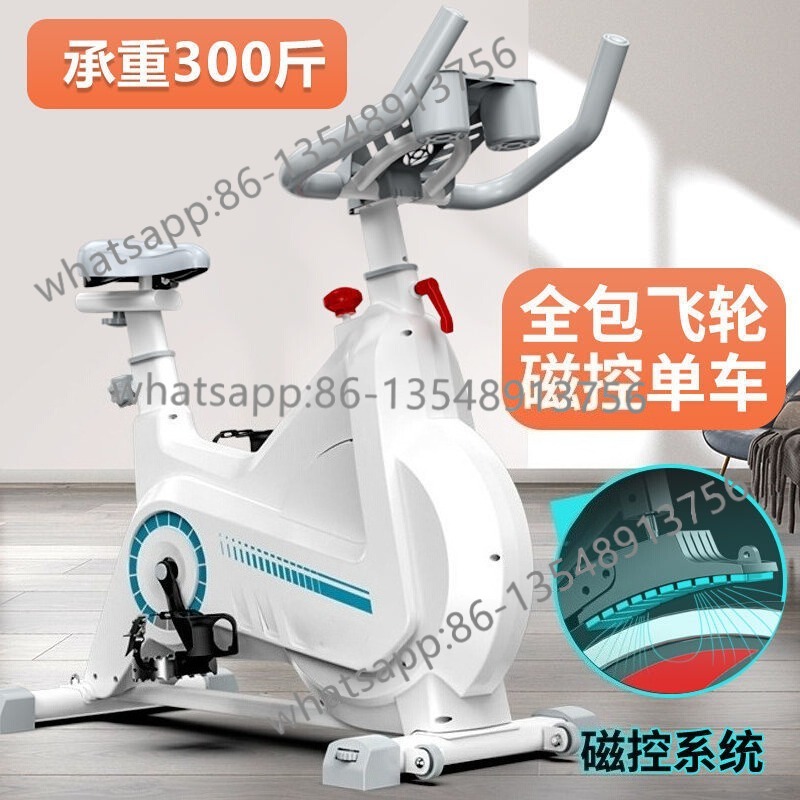 Exercise Bike Magnetic Resistance - Manyetik Dirençli Döner Bisiklet, Sessiz Sabit