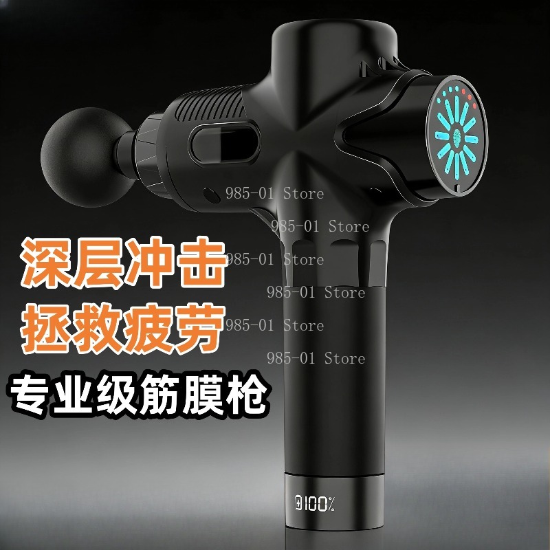 Electric Massage Gun Deep Tissue - 24V Profesyonel Elektrikli Masaj Tabancası 12