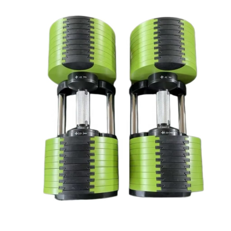 Adjustable Dumbbell Pair 40Kg - Ağır Hizmet Tipi Ticari Ayarlanabilir Elektrokaplama