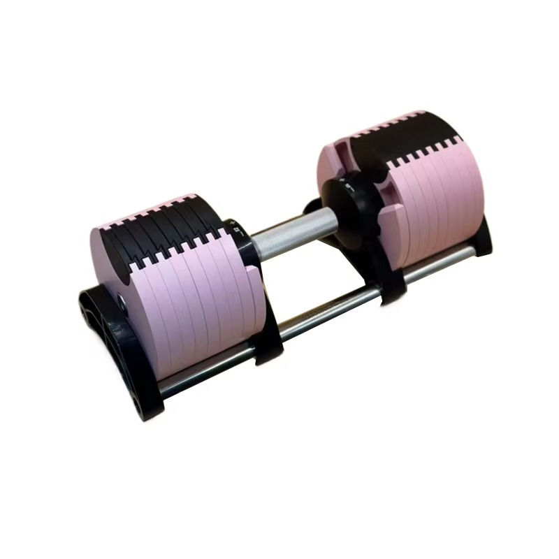 Ucuz Renkli Serbest Ağırlıklar - Adjustable Dumbbell Pair 40Kg incelemesi ve fiyatı