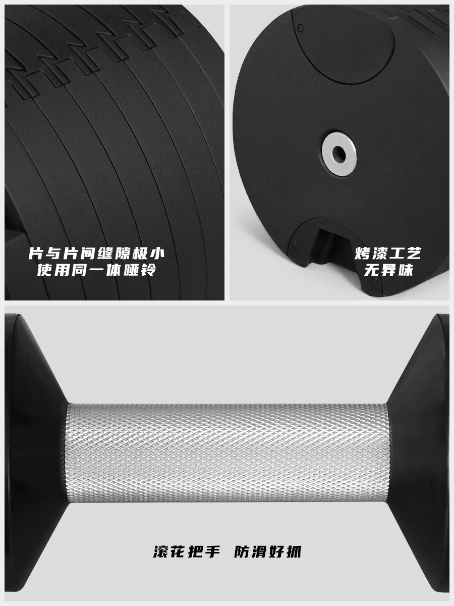 Ev Spor Salonu Ekipmanları Ağı - Adjustable Dumbbell Pair 40Kg incelemesi ve fiyatı