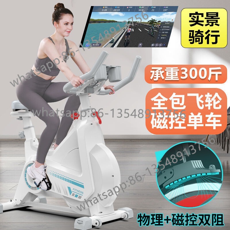 Manyetik Dirençli Döner Bisikl - Exercise Bike Magnetic Resistance incelemesi ve fiyatı