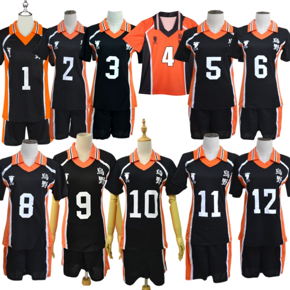 Haikyuu!! Karasuno Lisesi Vole - Team Sports incelemesi ve fiyatı