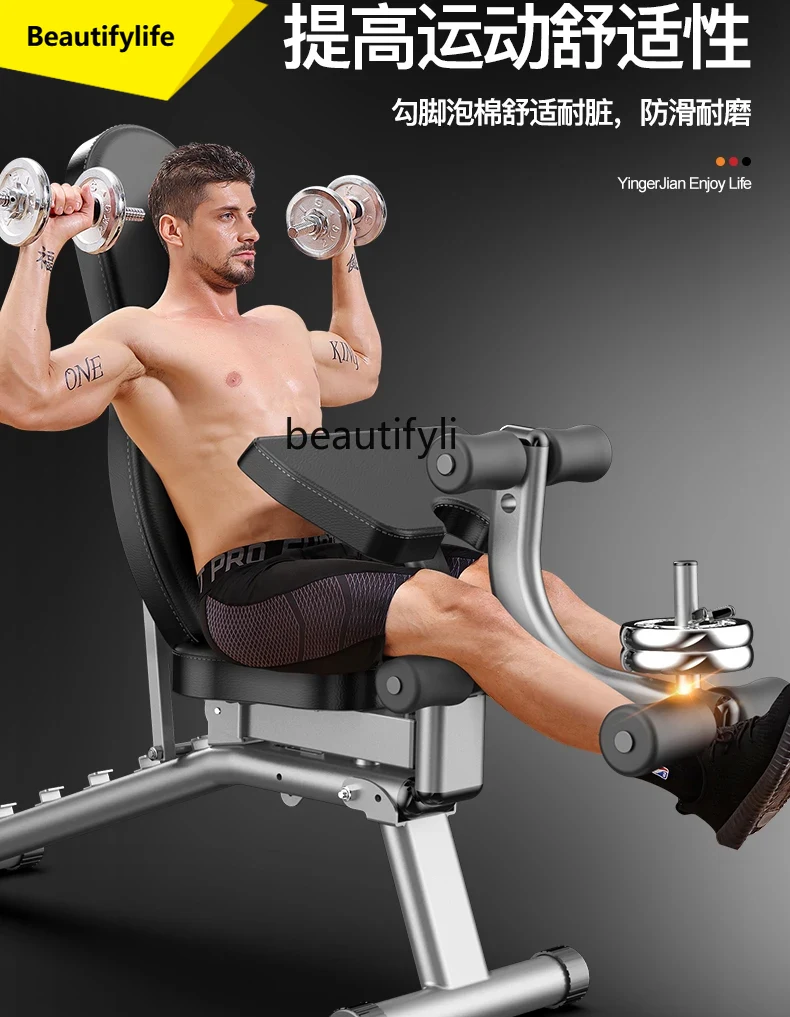 A49 Dambıl taburesi ev tipi ço - Push Up Board Foldable Multi Function incelemesi ve fiyatı