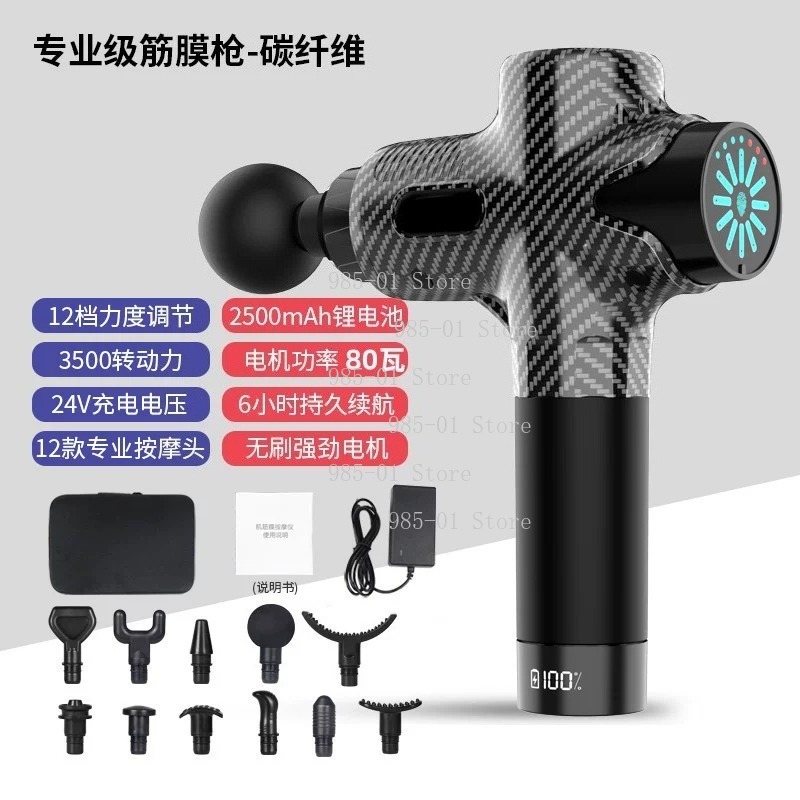 24V Profesyonel Elektrikli Mas - Electric Massage Gun Deep Tissue incelemesi ve fiyatı