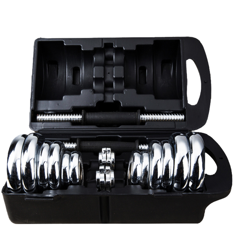 2026 Fabrika Doğrudan Satış 15 - Adjustable Dumbbell Pair 40Kg incelemesi ve fiyatı