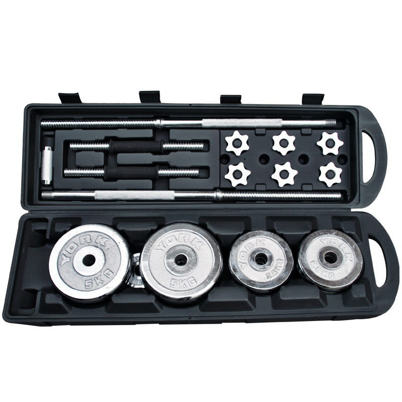 2026 Fabrika Doğrudan Satış 15 - Adjustable Dumbbell Pair 40Kg incelemesi ve fiyatı