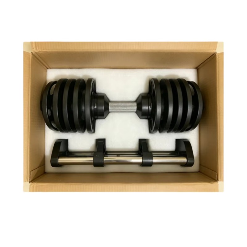 Ağır Hizmet Tipi Ticari Ayarla - Adjustable Dumbbell Pair 40Kg incelemesi ve fiyatı